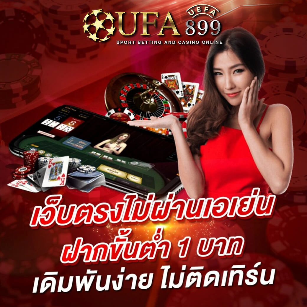 pg123 สล็อตเว็บตรง อันดับหนึ่งของนักปั่นสล็อตยุคใหม่