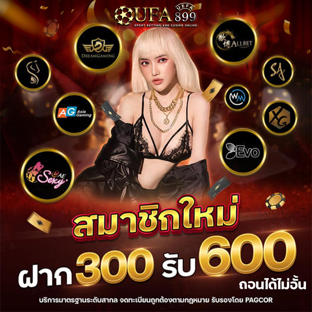 slotking สล็อตออนไลน์ รวมทุกค่ายในเว็ปเดียว เดิมพันไม่มีขั้นต่ำ