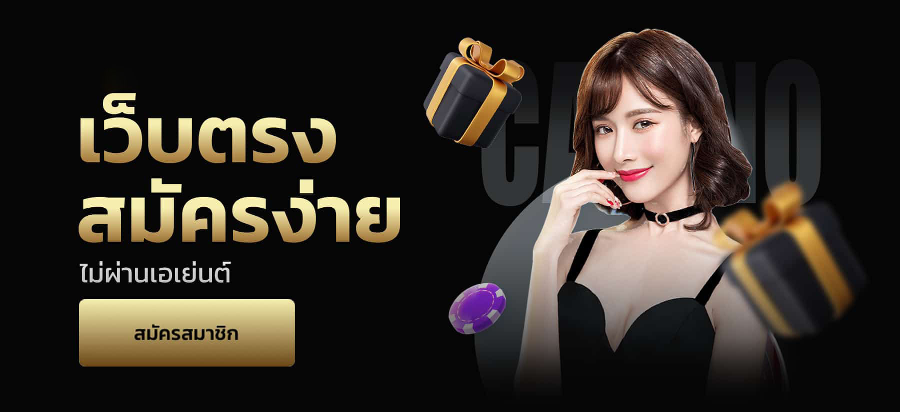 wild ape pg slot เกมสล็อตธีมป่าสุดมันส์ ที่ตอบโจทย์นักเดิมพันทุกคน