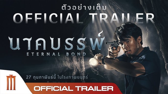 ถึงจะไม่ได้สมบูรณ์แบบ แต่ Novocaine (2025) ก็คือความบันเทิงที่เต็มไปด้วยอะดรีนาลีน